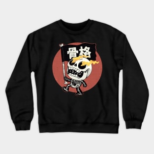 Skulls March Crewneck Sweatshirt